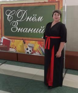 Азимова Светлана Петровна